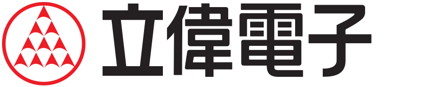 立偉電子|提供AED租賃及買斷整合方案|台灣「AED」整合服務領導品牌