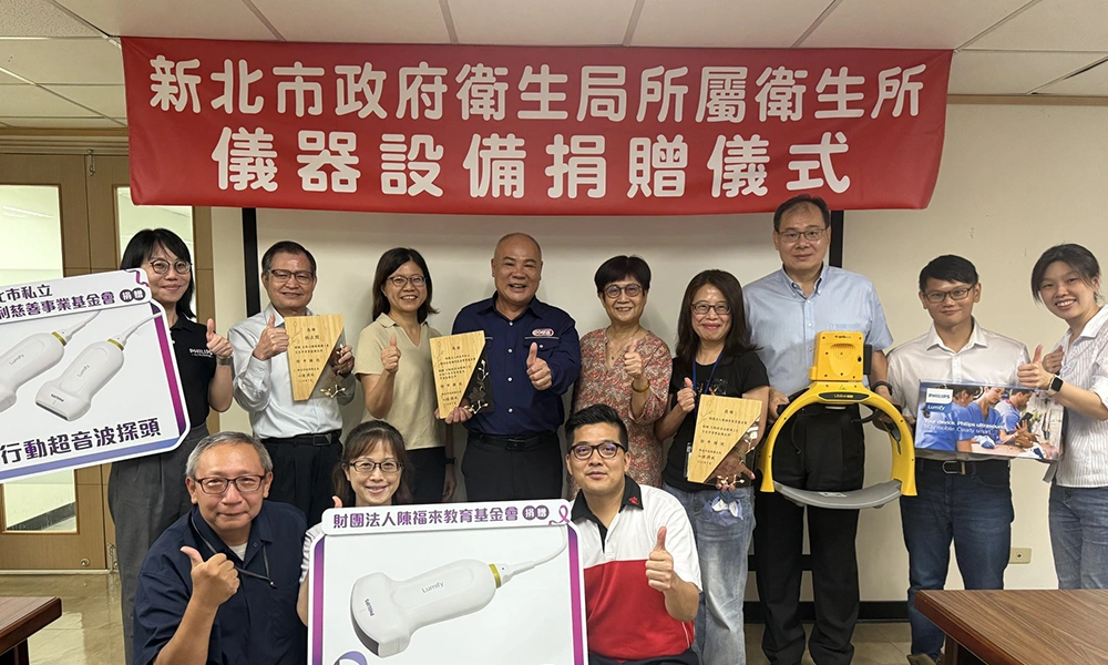 點擊查看詳情